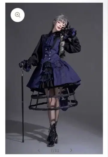 Epetice Evil Twin 3세트