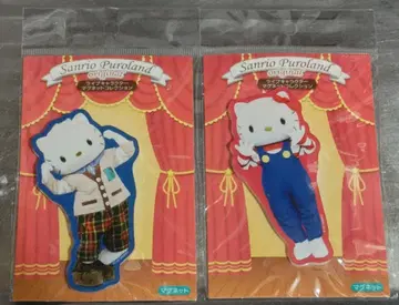 산리오 퓨로랜드 라이브 캐릭터 마그넷 컬렉션