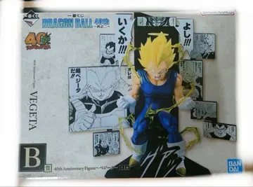 제일복권 DRAGON BALL 40th ~그 두 번째~ B상 베지터