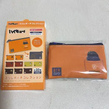 하이큐!! 슬림 파우치 컬렉션 카게야마 토비오