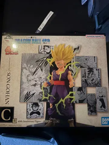 제일복권 드래곤볼 40th 그 두 번째 C상 손오반