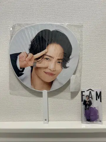 timelesz 키쿠치 후마 FAM 부채 아크릴 스탠드