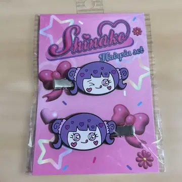Shinako 헤어핀셋