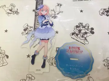 하스노소라 아크릴 스탠드 츠키요미 미즈키 히노시타 카호