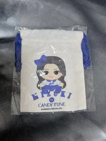 CANDY TUNE 키리하라 미즈키 키리쨩 미니 복조리 랜덤 캡슐