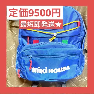 미사용 Miki House 마더백 힙색 파랑 2세트