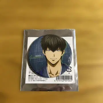 은혼 히지카타 토시로 로손 점페스 캔뱃지