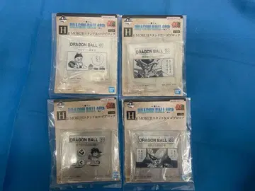 제일복권 드래곤볼 H상