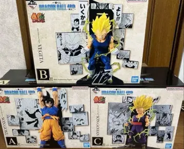제일복권 DRAGON BALL 40th A상 B상 C상 피규어 3종