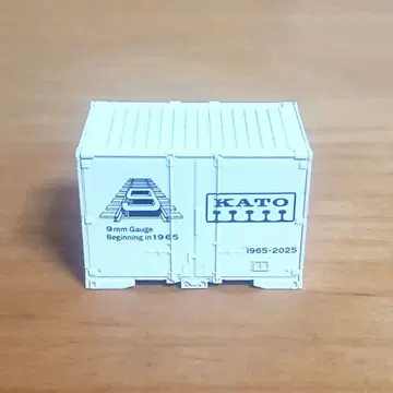 KATO 카토 60주년 감사 캠페인 특제 컨테이너