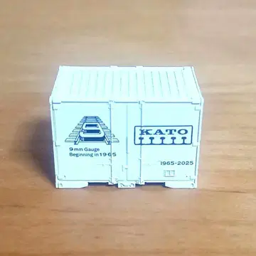 KATO 카토 60주년 감사 캠페인 특제 컨테이너