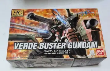 HG 1/144 베르데스타 건담