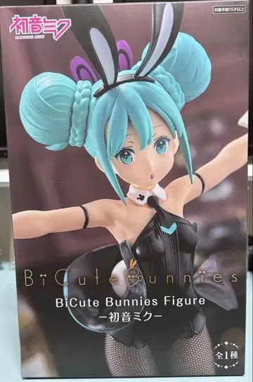 BiCute Bunnies 하츠네 미쿠 피규어