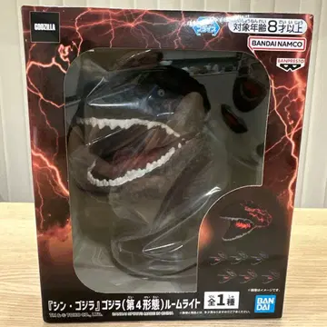 신 고질라 룸 라이트 칠색으로 빛나는