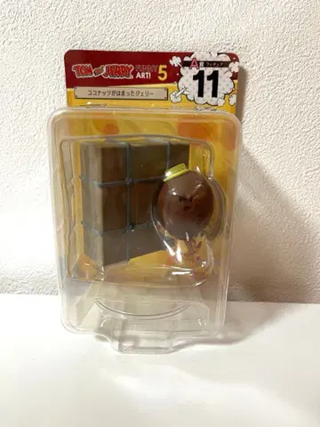 톰과 제리 happy 복권 FUNNY ART5