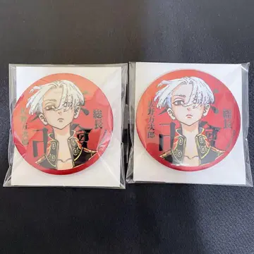 도리베 도쿄 리벤저스 매트 메탈릭 캔뱃지 사노 만지로