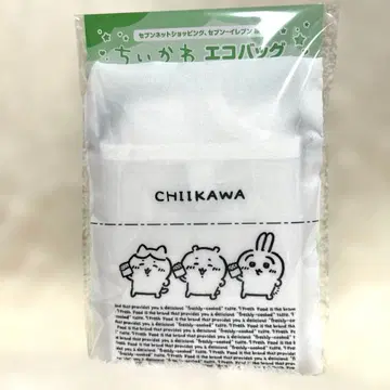 치이카와 오리지널 에코백 세븐일레븐 한정판 레어 콜라보