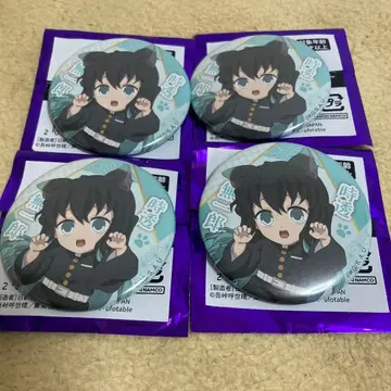 귀멸의 칼날 토키토 무이치로 난자타운 캔뱃지 컬렉션 ~특별 임무 제2편~