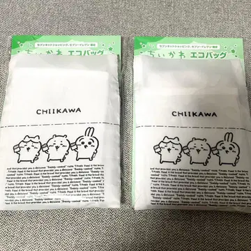 에코백 2세트 세븐일레븐 치이카와 (먼작귀)