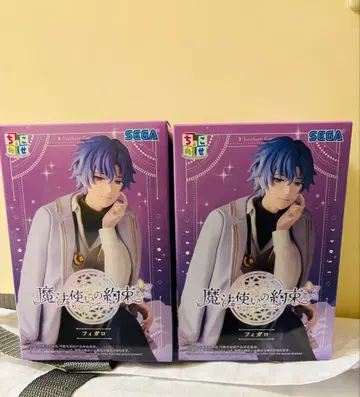 마법사의 약속 피가로 쵸코노세 피규어 2개 세트