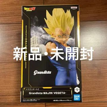 드래곤볼 베지터 Grandista-Majin 피규어