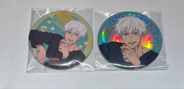 주술회전 고죠 사토루 세가 럭키 쿠지 캔뱃지