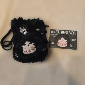 스컬팬더 You Found Me! 미니백 파우치 Darkness