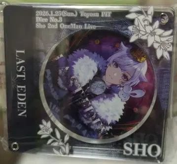 이레이스 쇼토 아크릴 CD풍 캔뱃지 케이스