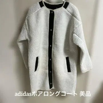 adidas 보아 롱 코트 L 화이트 카키 새상품급