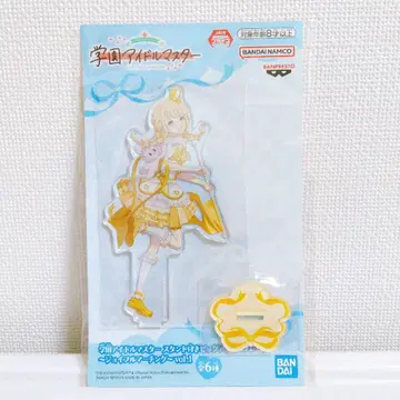 학원 아이돌 마스터 빅 아크릴 플레이트 조이풀 마칭 [하나미 사키]