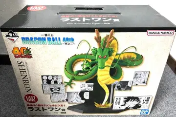 제일복권 드래곤볼 라스트 원상 신룡