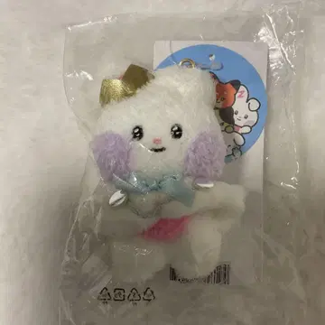 ZB1 유니니 YUNINI 프린스 키홀더