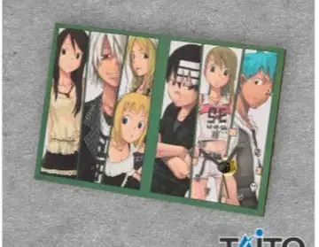 미사용 새상품 소울 이터 시계 인테리어 아트 클락 다이토 한정 상품