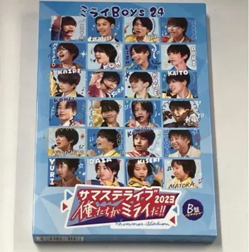 서머 스테이션 dvd