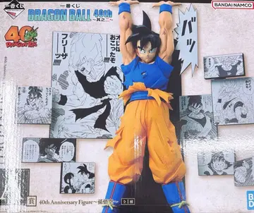 제일복권 드래곤볼 40th ~그 두 번째~ A상 ~손오공~