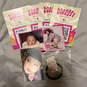 와타나베 나오미 4세트