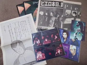 PIERROT 스티커 기타