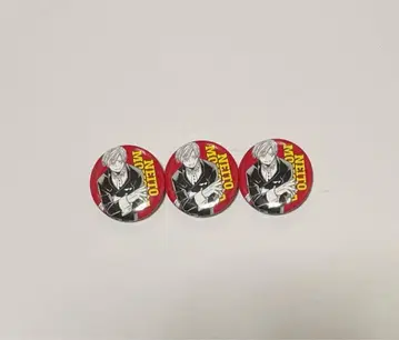 나의 히어로 아카데미아 히로아카 올스타 캔뱃지 푸치 모노마 네이토 3점