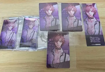 잘생긴 남자 빌런 이케빌라 사이쇼 리암