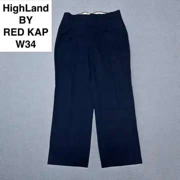 하이랜드 바이 레드캡 w34 투 턱 팬츠 네이비 투 턱