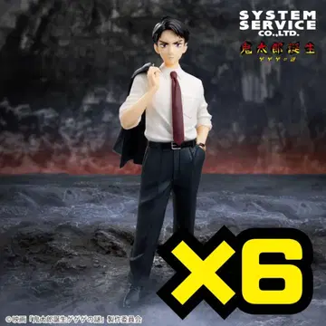 [ 즉시 발송 ] 키타로 탄생 게게게의 수수께끼 미즈키