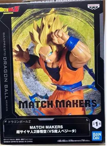 드래곤볼 Z MATCH MAKERS 슈퍼 사이어인 2 손오공