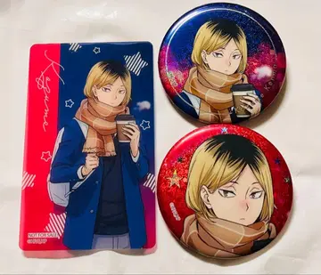 후반 혜택 포함 하이큐 코스모 월드 코즈메 켄마 캔 배지