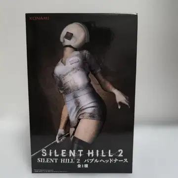 사일런트 힐 2 헤드 간호사 피규어