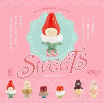 [컴플리트] boiboi 스위츠 피규어 컬렉션