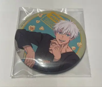 주술회전 세가 럭키 쿠지