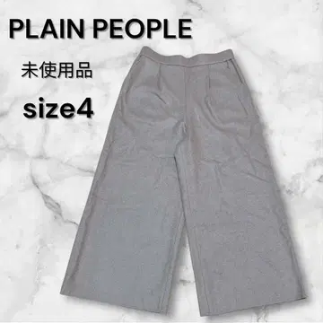 미사용 새상품 PLAIN PEOPLE 울 와이드 팬츠 베이지 size 4