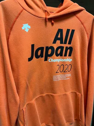 JASPO 재팬 챔피언십 2020