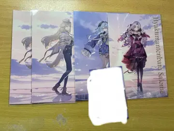 니지산지 COUNTDOWN 마네키네코 엽서 세트