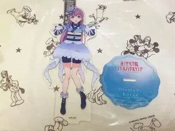 하스노소라 아크릴 스탠드 츠키요미 미즈키 오토무네 코즈에